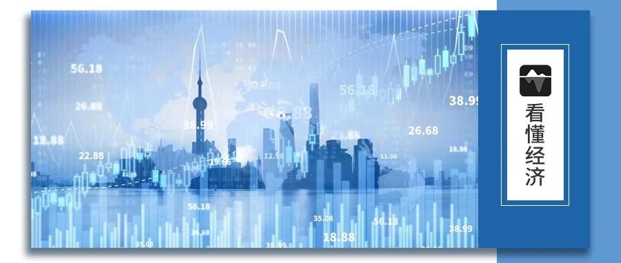 盛松成 ：加力逆周期调控缩短经济企稳回升时间