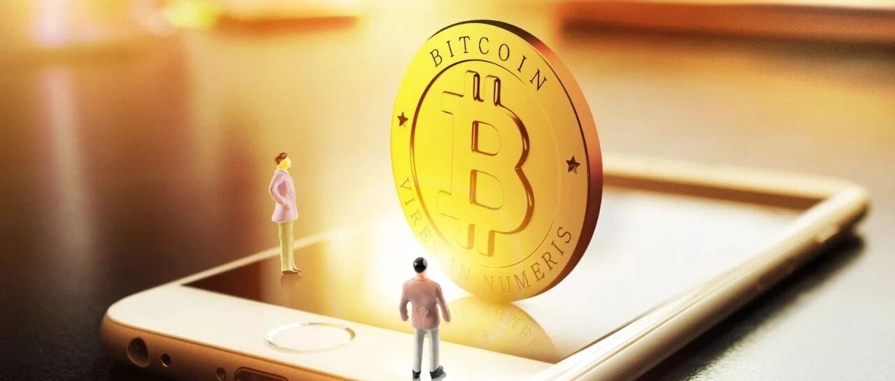 美联储是怎么看中央银行数字货币的？