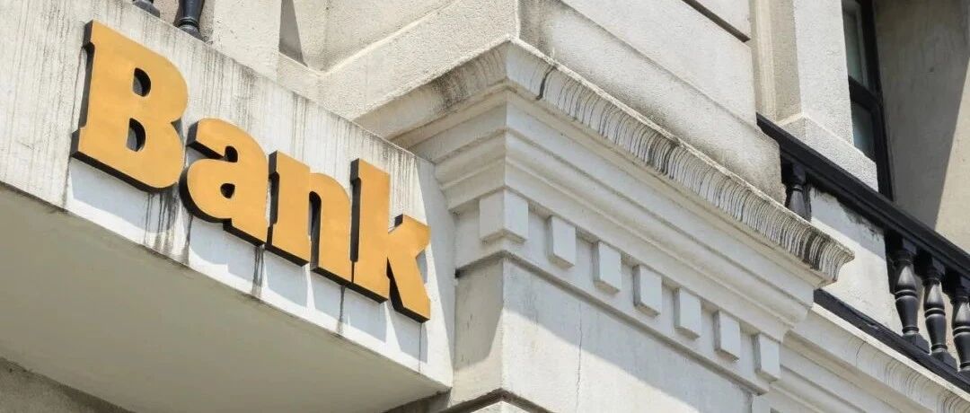 上市银行最新业绩一览 9家银行拨备超过400%