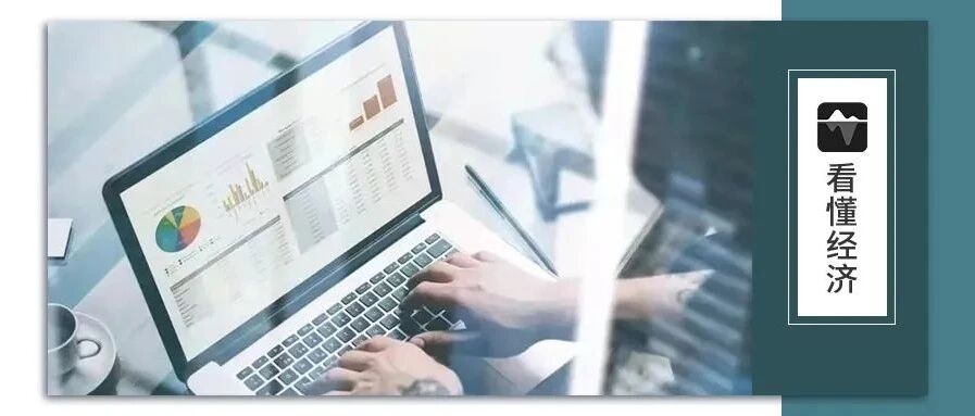 信也科技最新财报解读：为何营收大幅增长？