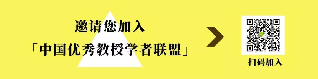 盛松成：區塊鏈應用最好不要集中在金融領域 財經 第1張