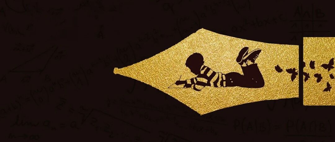 看懂经济研究员、分析师火热招聘中！