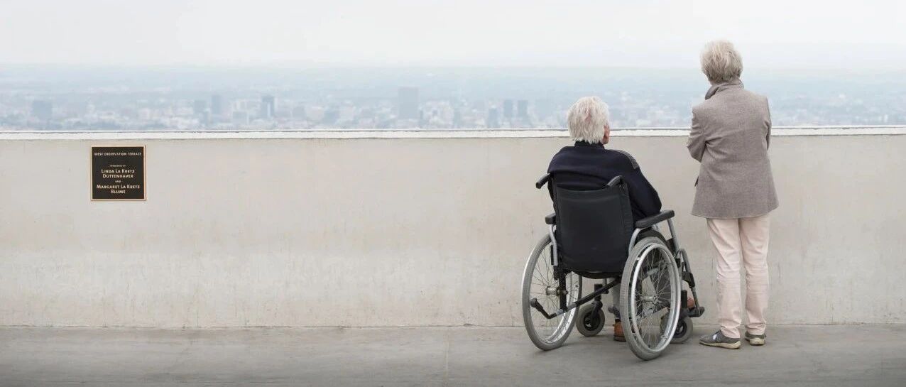 老龄化不可挡，金融是否做好准备？