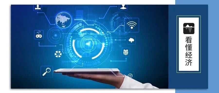 金融企业数字化转型必须迈过这道坎