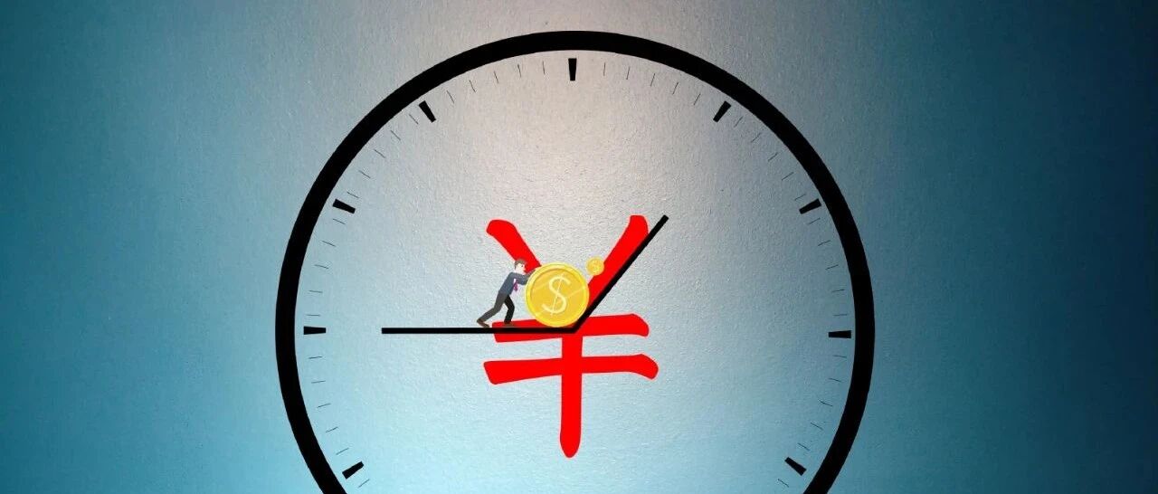 半年升值超6% ！