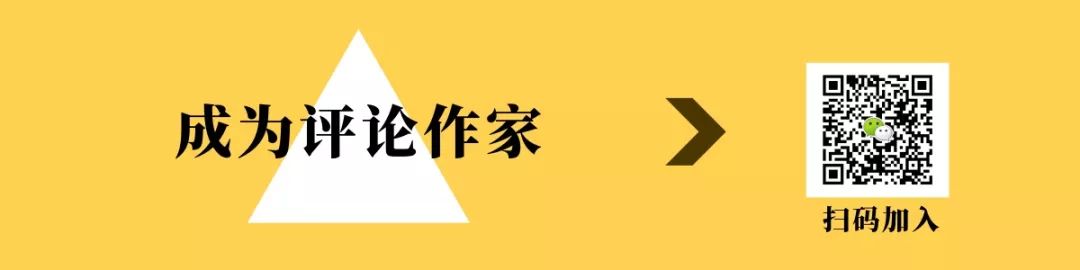 騰訊試點未成年庇護新舉措：年滿16歲才可登錄遊戲 遊戲 第6張