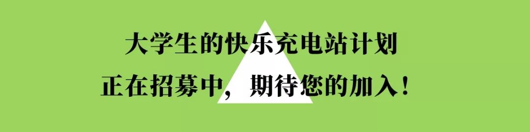 怎樣的IT工作才會讓金融高層主管滿意？ 職場 第6張