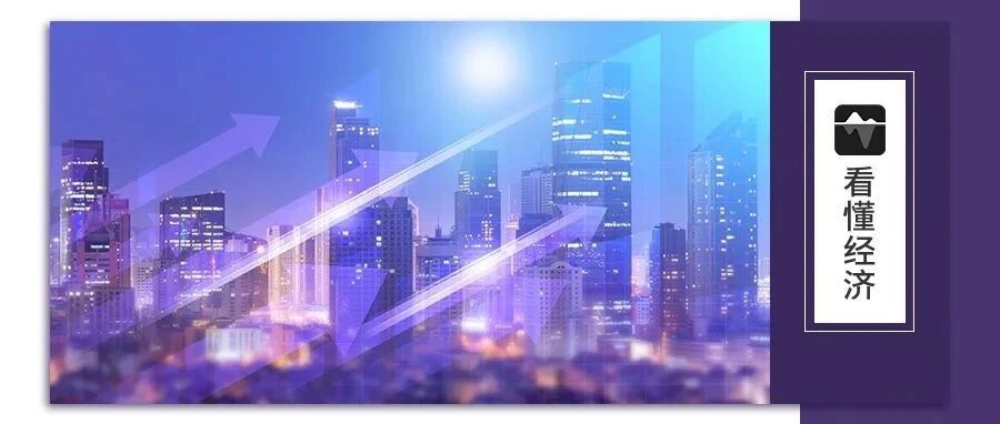 国家统计局：中国经济呈现出了真正的暖意