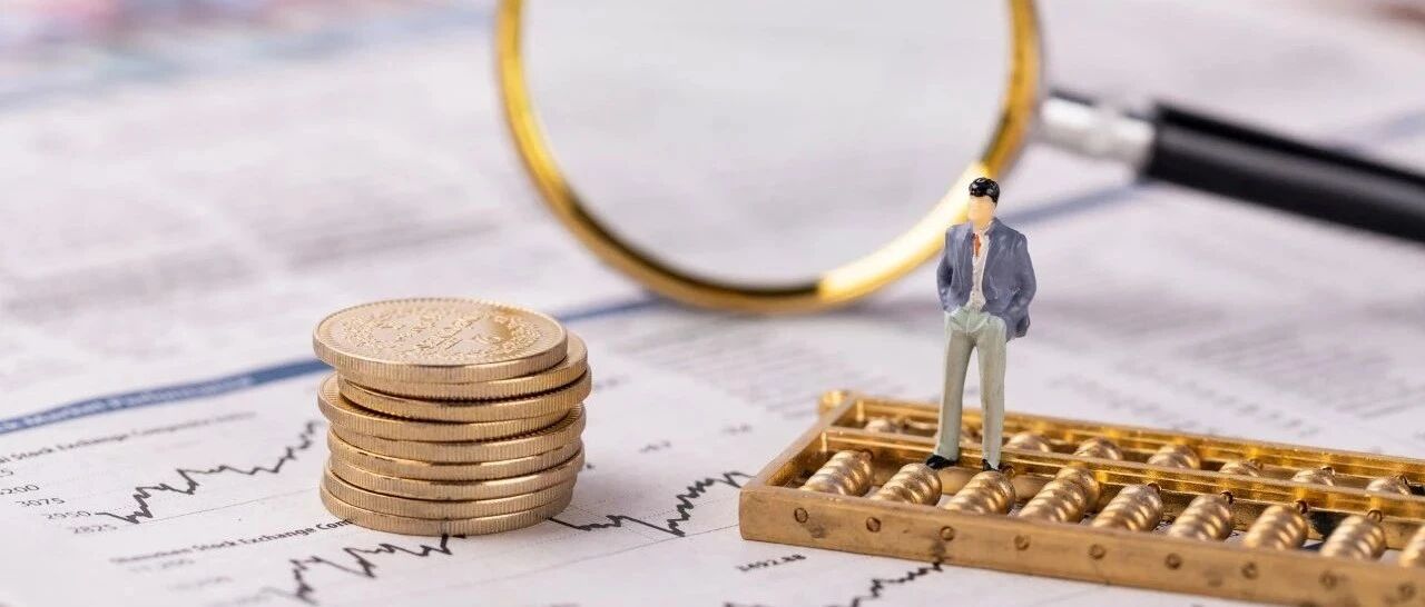 八部委意见釜底抽薪，供应链金融终回本源