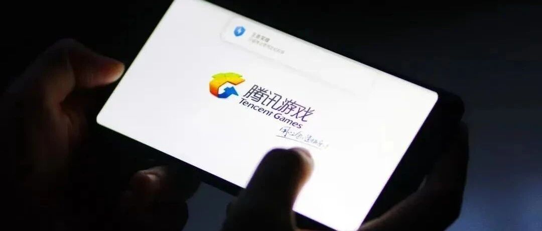 下架腾讯游戏，收缩企业业务，登顶Linux贡献榜，华为VS腾讯最观察