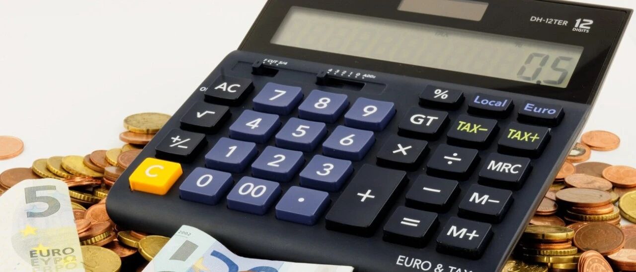 0.3至0.5！解读央行外汇局上调宏观审慎调节系数的双重目的