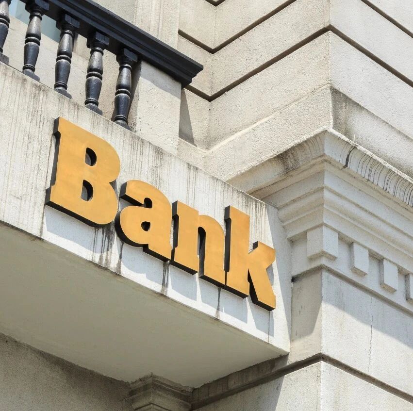 坚守银行的当铺思维是一种历史的倒退