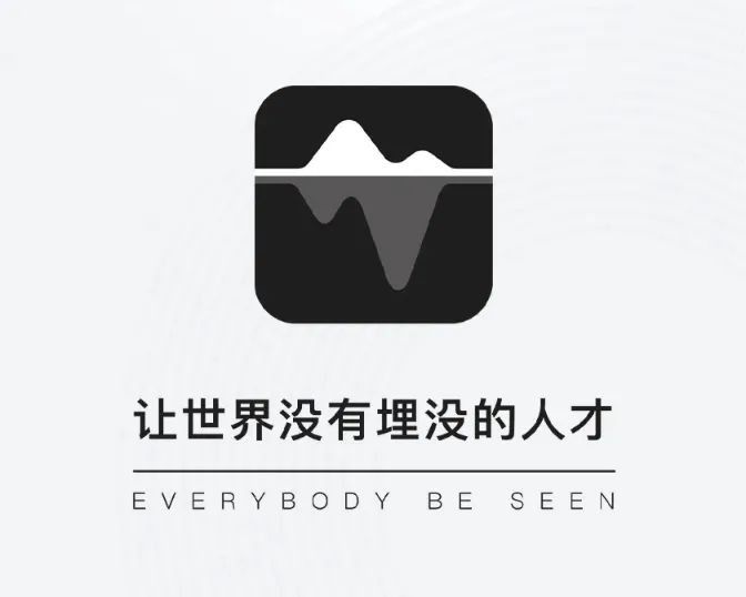 退潮的金融