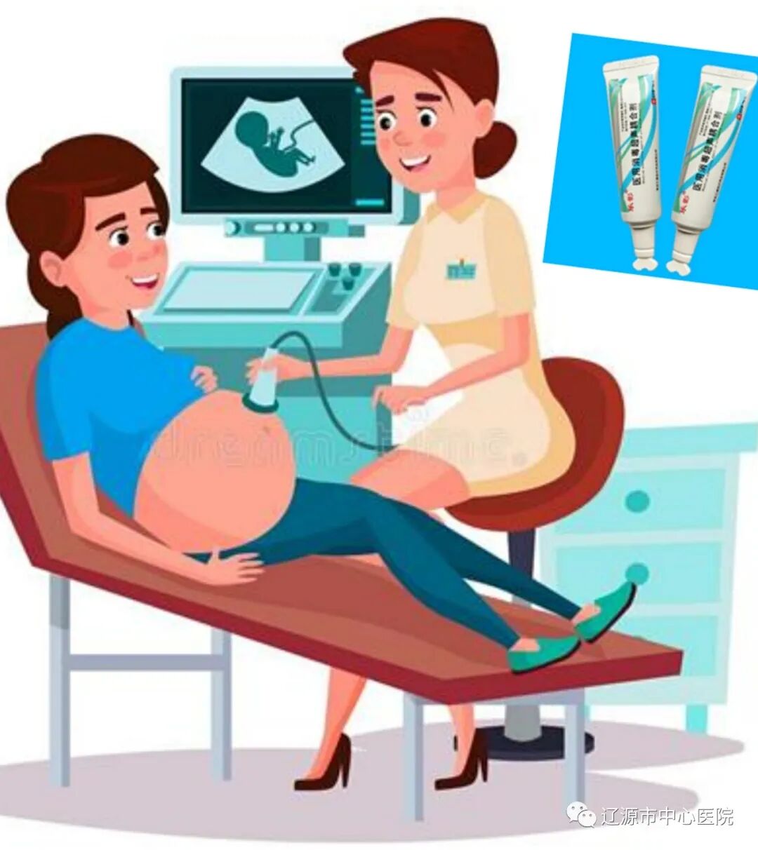 彩超探头怎么消毒中心医院彩超室全面使用医用消毒超声耦合剂_https://www.jmylbn.com_新闻资讯_第1张