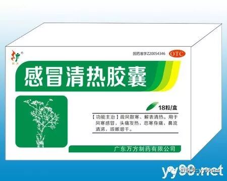 感冒后咳嗽吃什么药好