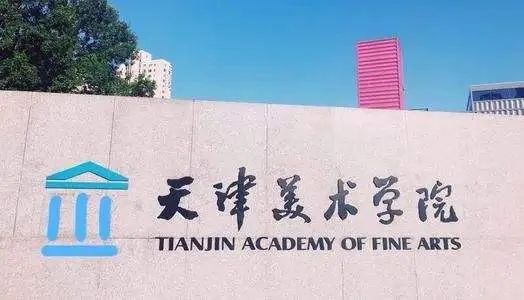 各高校广东省录取分数线_2024年广东所有大学录取分数线（2024各省份录取分数线及位次排名）_广东省的录取分数