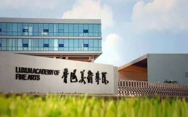 廣東省的錄取分數_2024年廣東所有大學錄取分數線（2024各省份錄取分數線及位次排名）_各高校廣東省錄取分數線