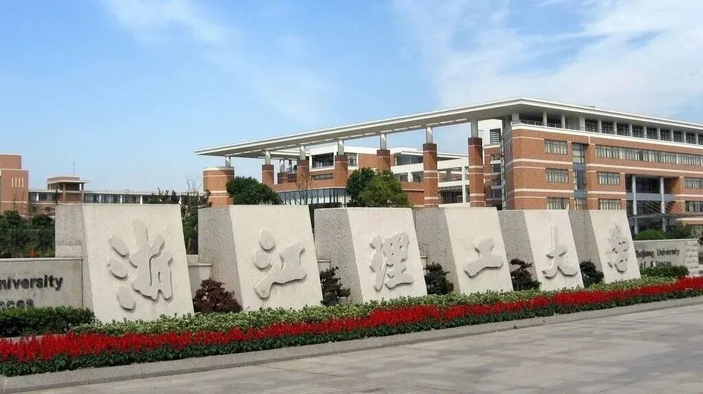 各省2本分數線_各省份二本錄取分數線_2024年好的二本大學錄取分數線（2024各省份錄取分數線及位次排名）