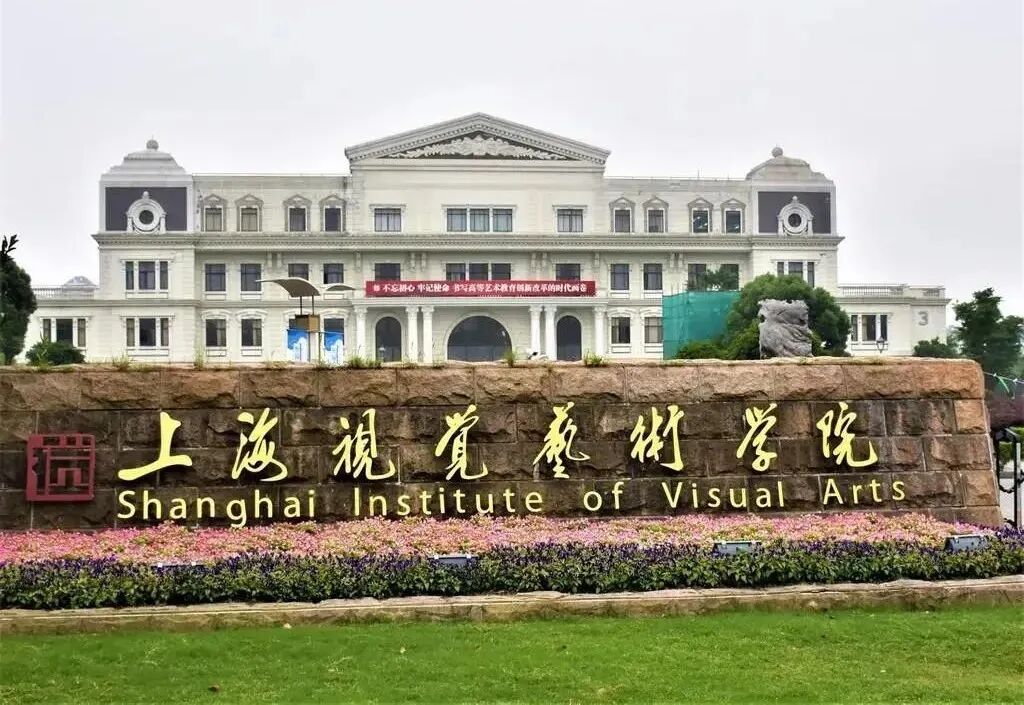 2024年好的二本大學錄取分數線（2024各省份錄取分數線及位次排名）_各省2本分數線_各省份二本錄取分數線