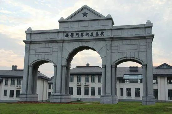 各高校广东省录取分数线_2024年广东所有大学录取分数线（2024各省份录取分数线及位次排名）_广东省的录取分数