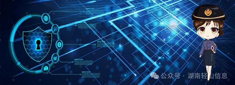 防诈骗黑板报背景图片_防诈骗黑板报背景素材图片_千库网