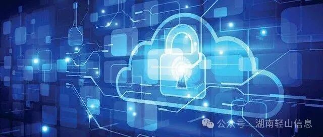 云原生安全风险一览_架构