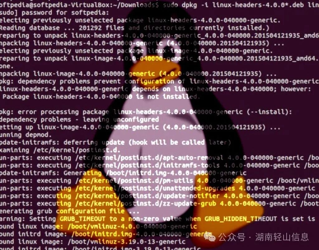 Linux 内核的发布时间表是什么？它的支持时间是多久？-Linuxeden开源社区