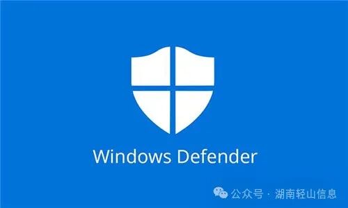 【Windows Defender Win11下载】Windows Defender Win11官方下载 v2022 最新正式版-开心电玩