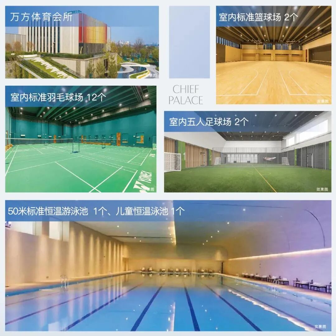 1/2海珠价，10万+的江景盘“装备”！广钢南2站就有！