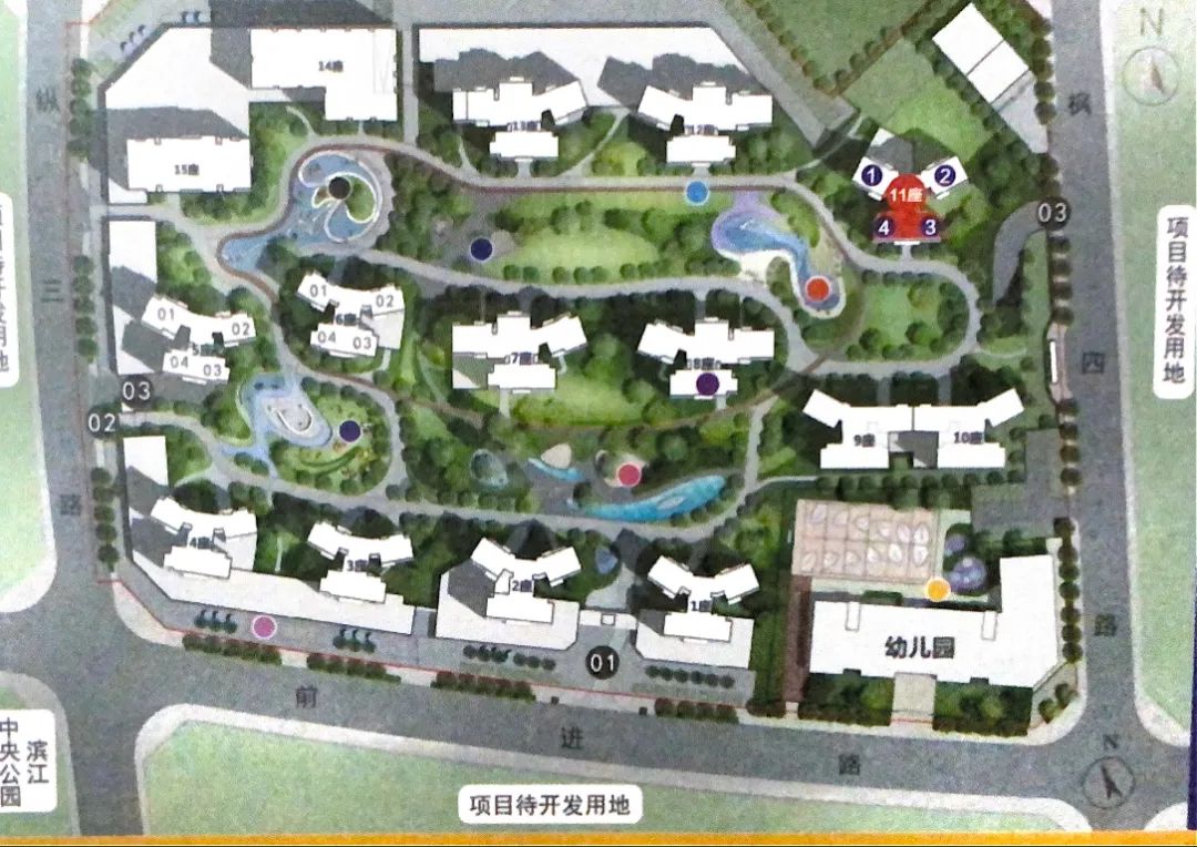 功夫熊_功夫熊猫_功夫熊猫二电影中文版