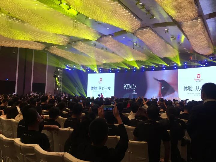 深圳盒子支付信息技术有限公司_深圳盒子支付客服电话_深圳盒子支付官方网站