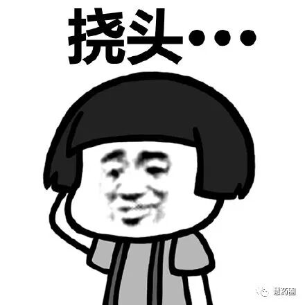 具有疏风解表，清热解毒功效的中成药维C银翘片该怎么用，服用有什么注意事项，您都知道了吗？