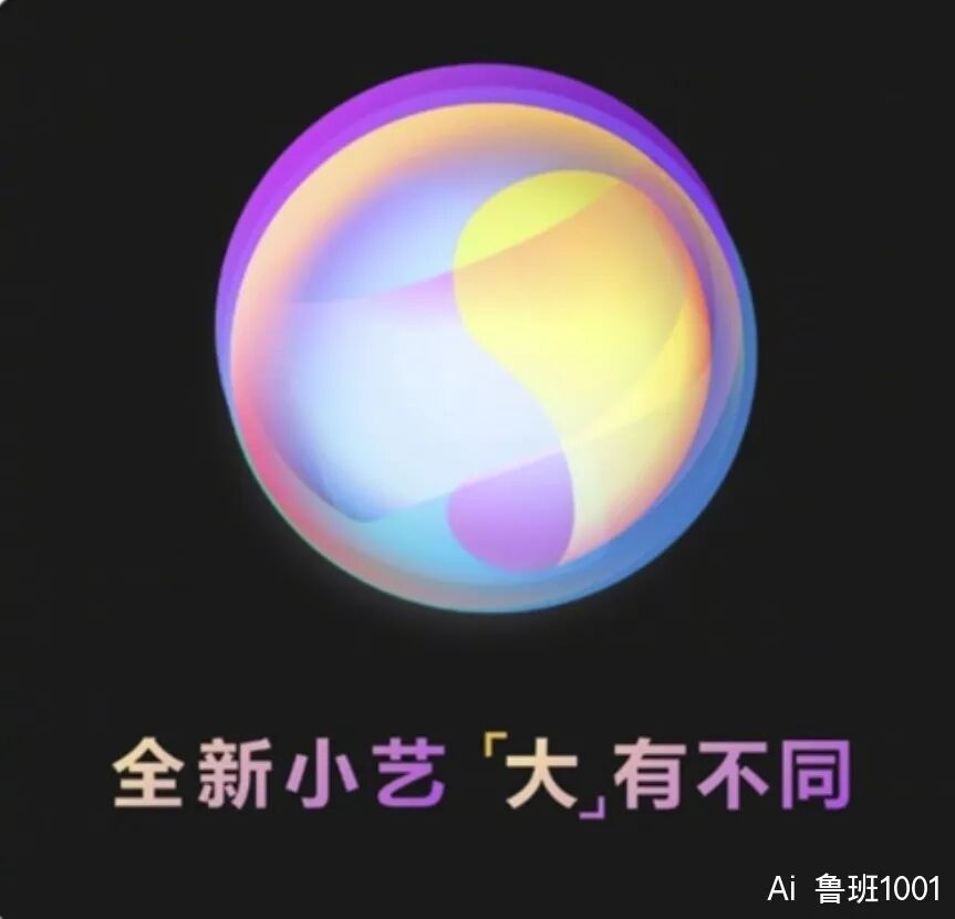 Stability Al发布第三代图像生成模型 Stable Diffusion 3