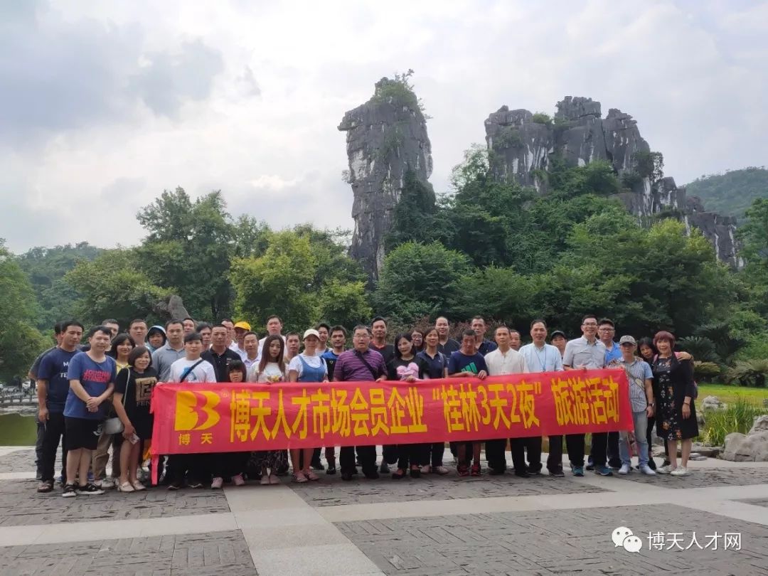 微信圖片_20190528185127.jpg