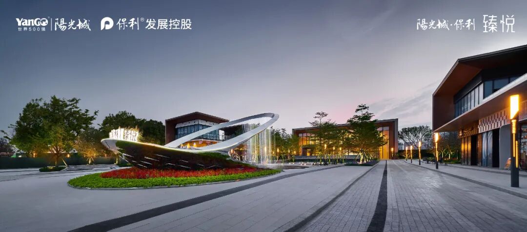 说真，这个佛山新城核心滨江豪宅，比千灯湖、三山新城都香