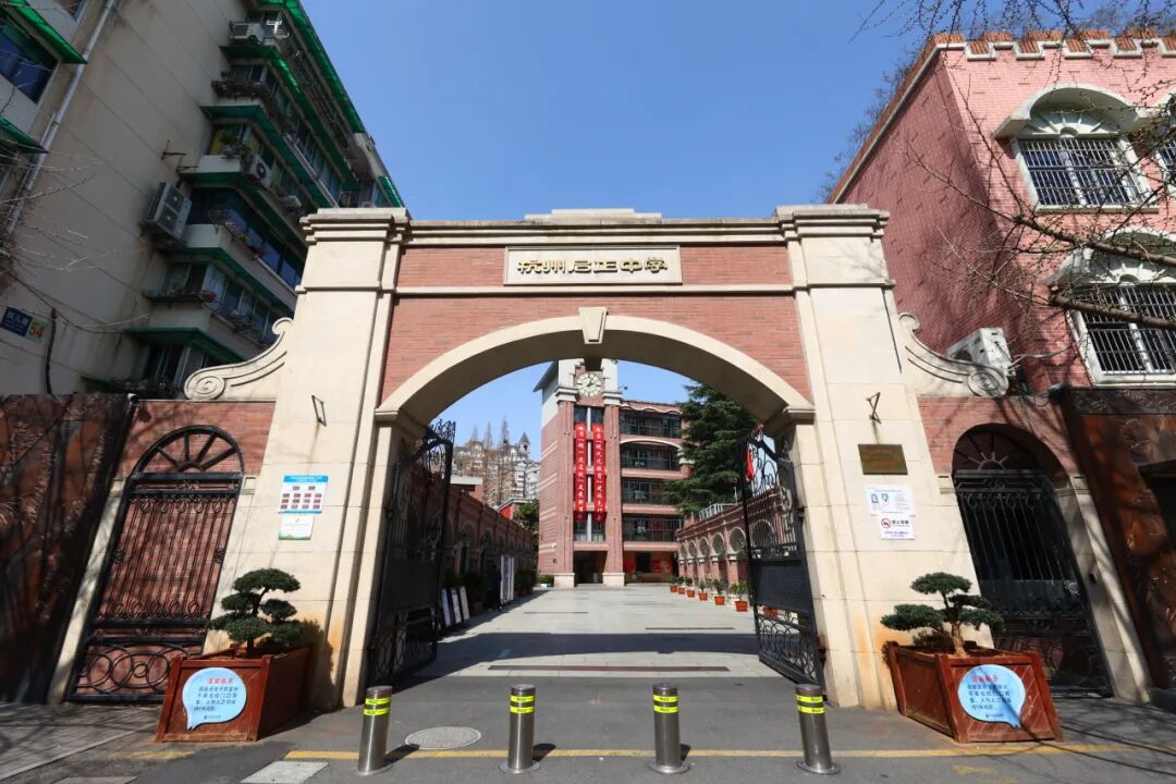 杭州市中考分數(shù)線_中考分數(shù)線怎么劃定的杭州_中考杭州分數(shù)線2021年公布