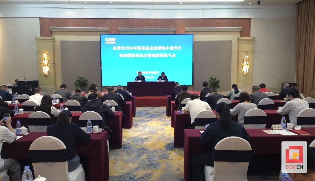微信图片_20260421114244.jpg