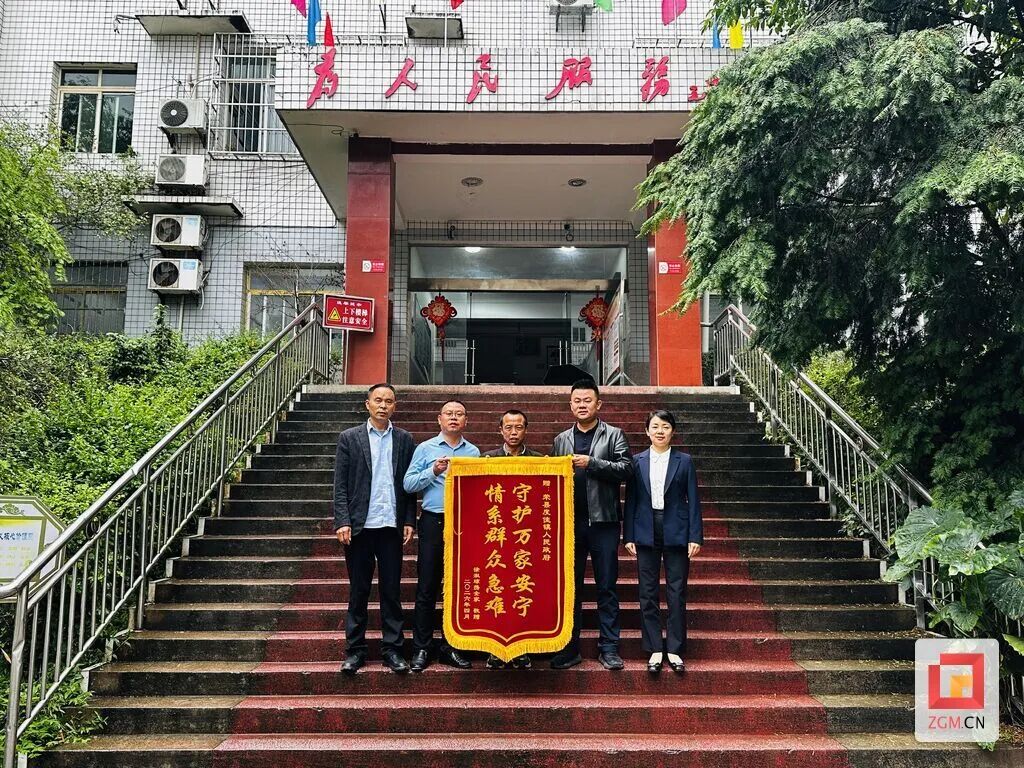 微信图片_20260428171943_7_1488.jpg
