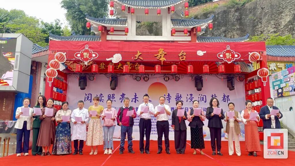 微信图片_20260419181102.jpg