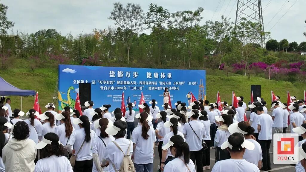 微信图片_20260508143521_2119_1.jpg