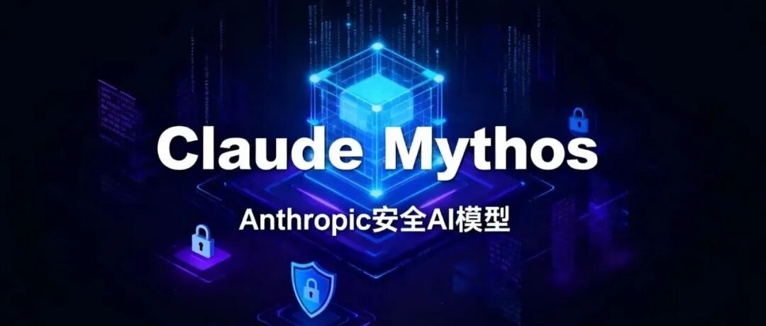 文章封面