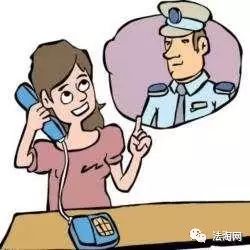 公安机关不立案你还可以这么办