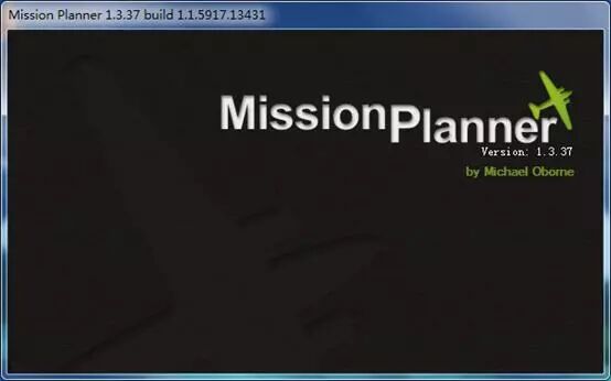 Pixhawk飞控和MissionPlanner地面站安装调试的图15
