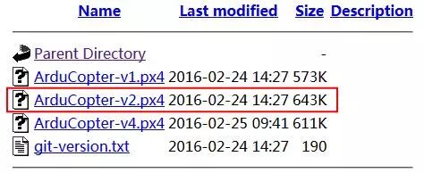 Pixhawk飞控和MissionPlanner地面站安装调试的图25