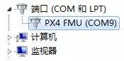 Pixhawk飞控和MissionPlanner地面站安装调试的图14