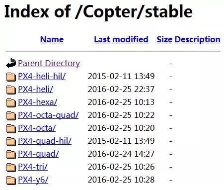 Pixhawk飞控和MissionPlanner地面站安装调试的图24