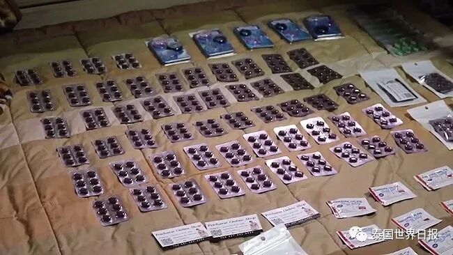 网上卖假伟哥，月入五万