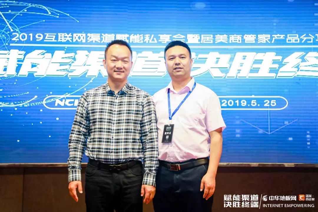 富林地板天料木_杉木地板是刷木蠟油還是清漆_高牌木地板