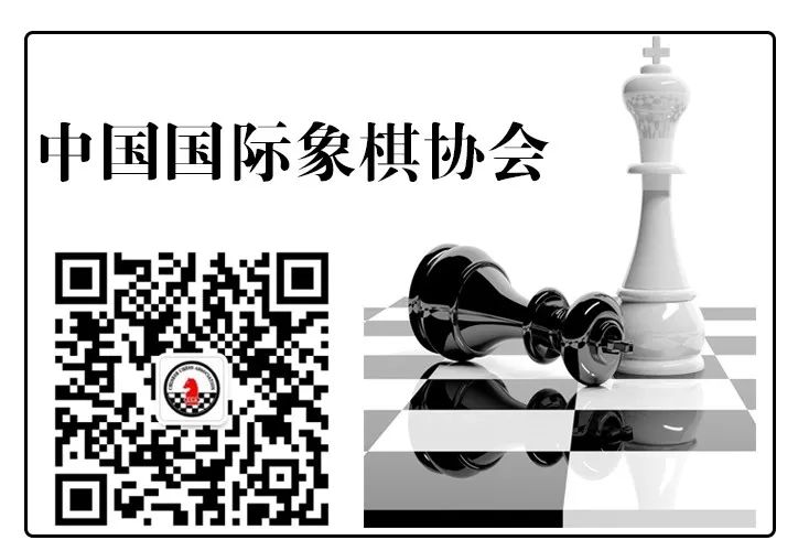 国际象棋新闻新浪_新浪微博自动下载新浪新闻_新浪-新浪新闻