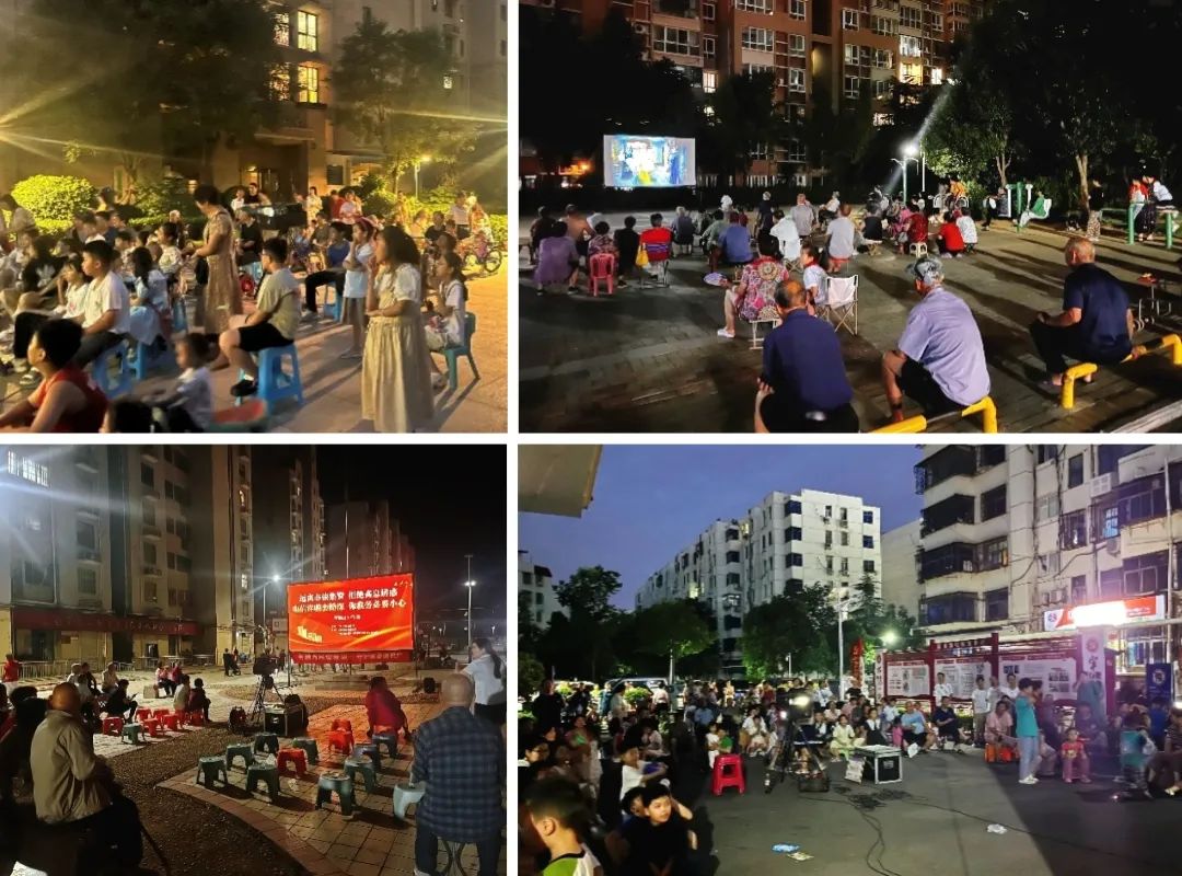 【地方动态】河南平顶山2024年电影公益放映工作顺利完成